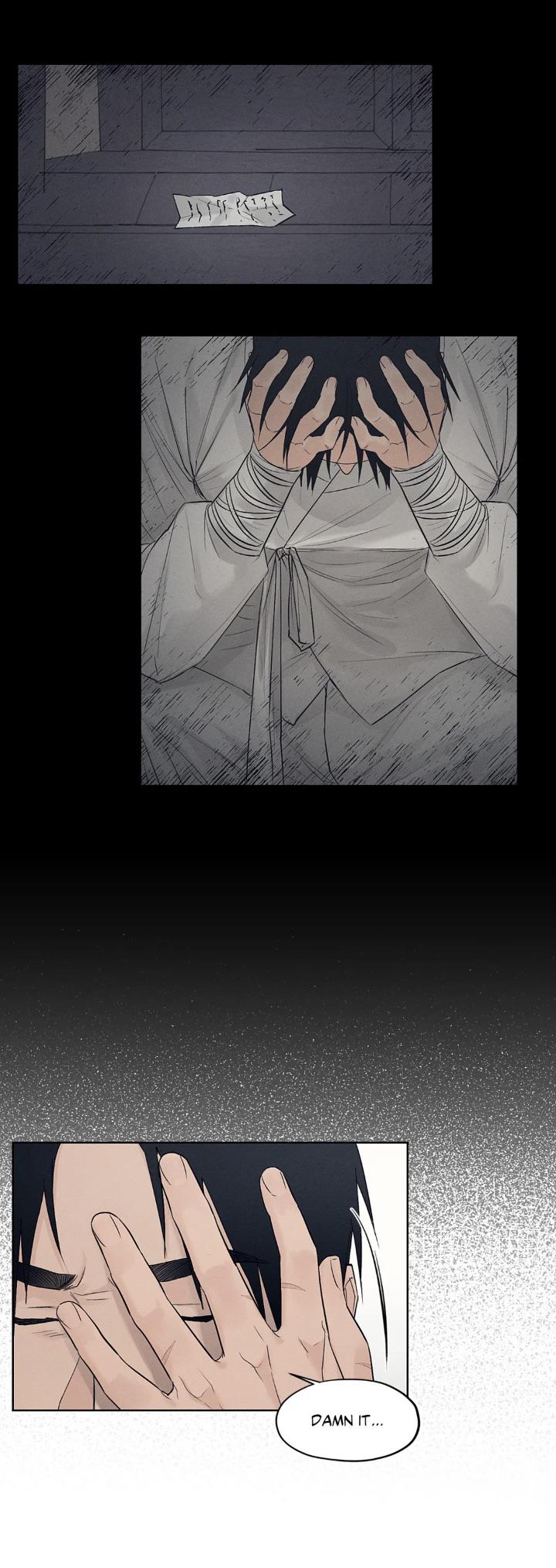 Joseon Adult Toy Store Chapter 13 page 29 - 