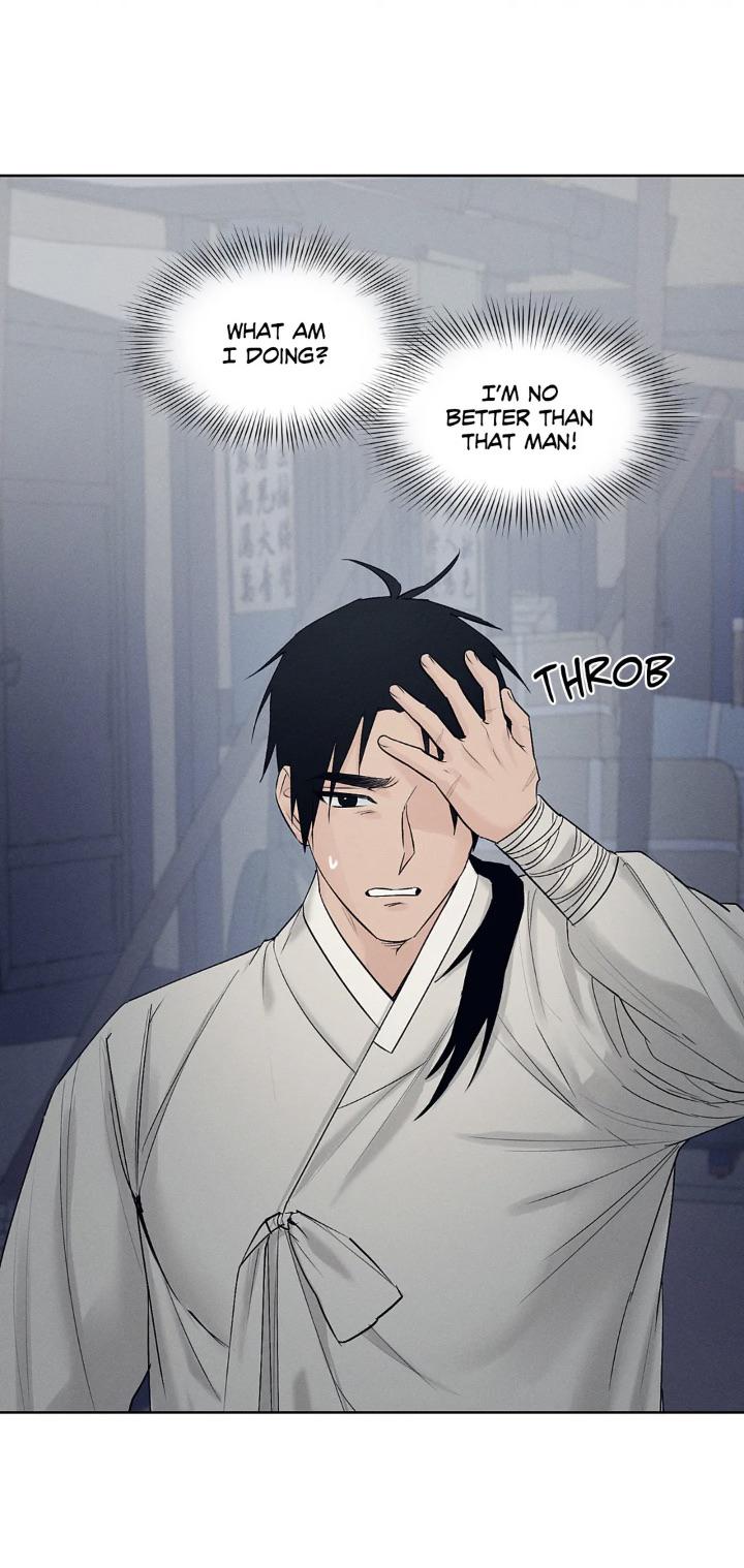 Joseon Adult Toy Store Chapter 13 page 30 - 