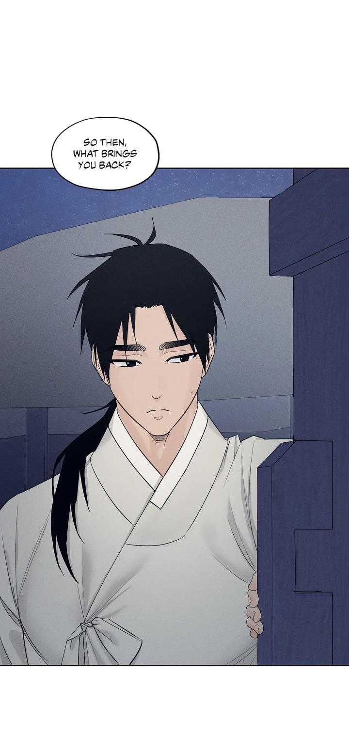 Joseon Adult Toy Store Chapter 13 page 34 - 