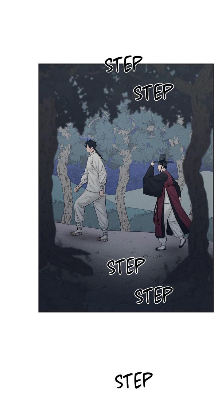 Joseon Adult Toy Store Chapter 13 page 39 - 