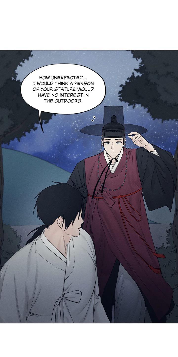 Joseon Adult Toy Store Chapter 13 page 42 - 
