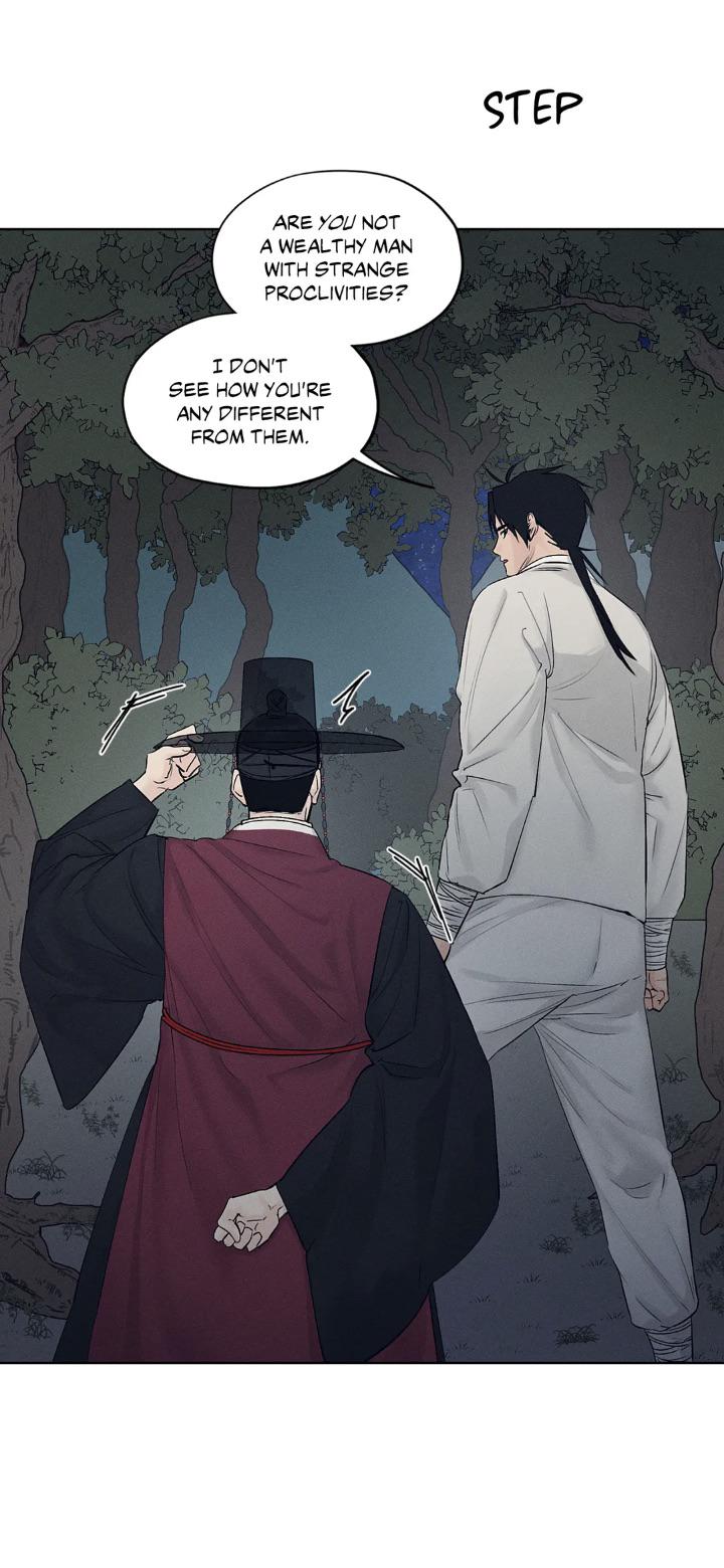 Joseon Adult Toy Store Chapter 13 page 44 - 