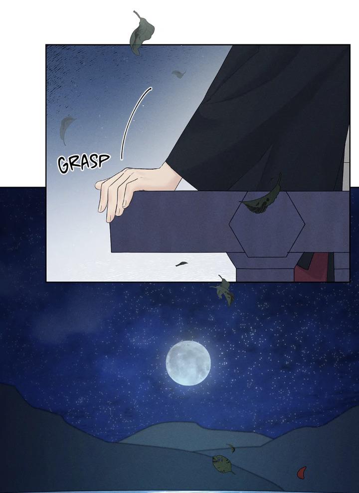 Joseon Adult Toy Store Chapter 13 page 48 - 