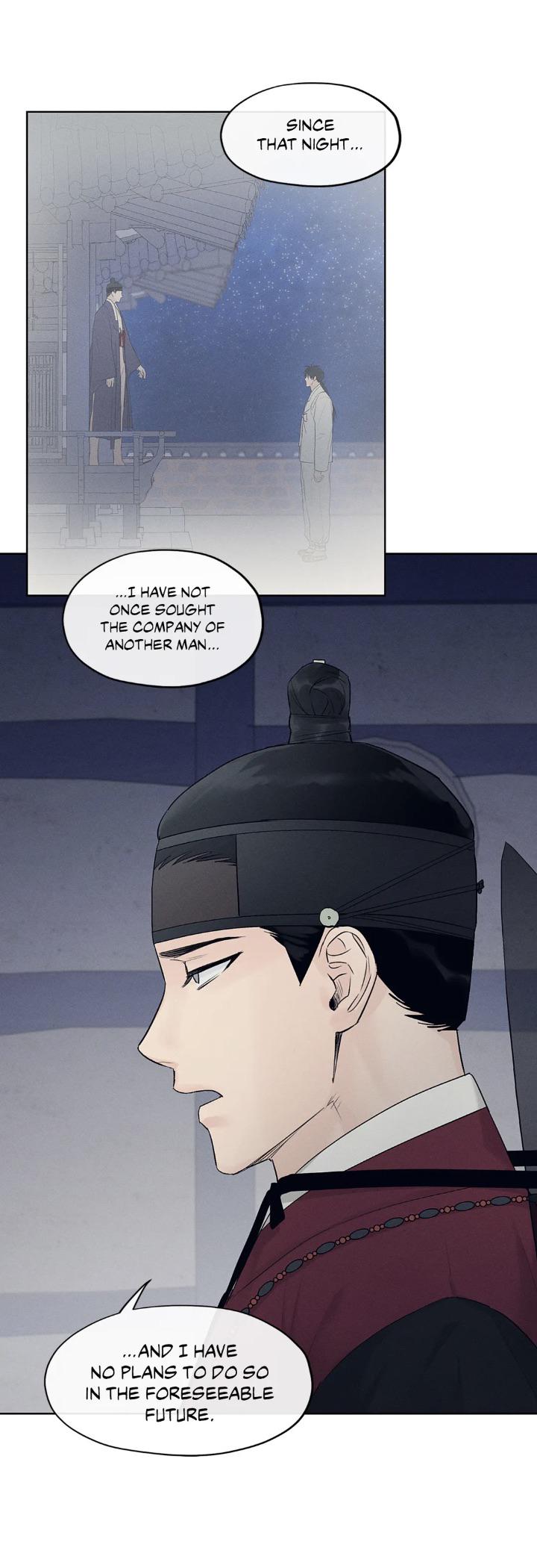 Joseon Adult Toy Store Chapter 13 page 7 - 
