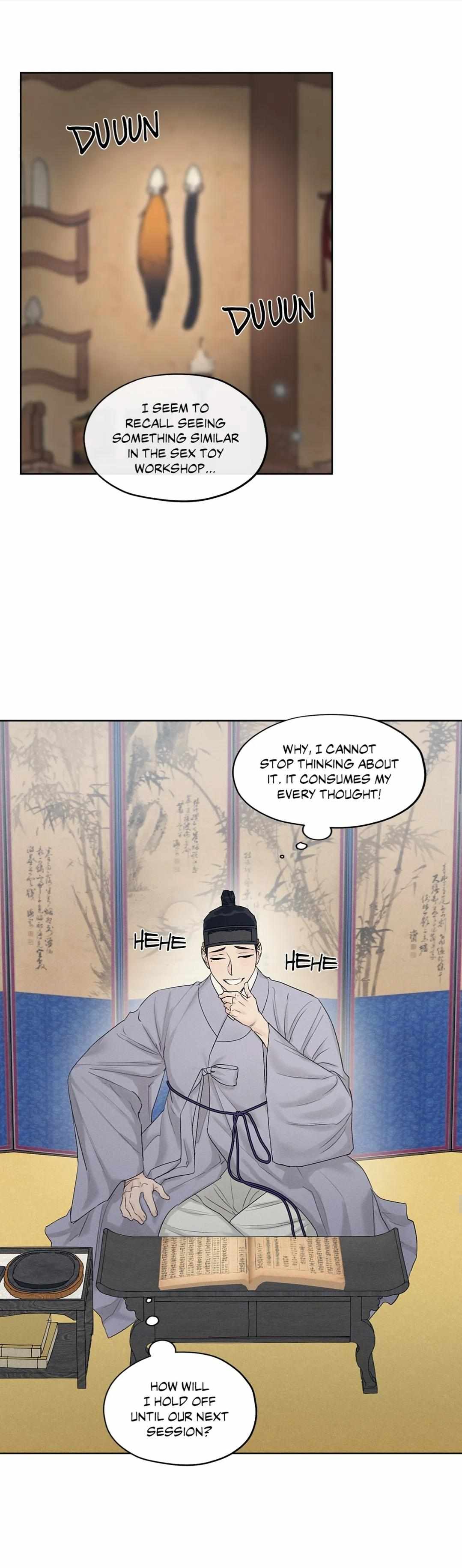 Joseon Adult Toy Store Chapter 14 page 15 - 