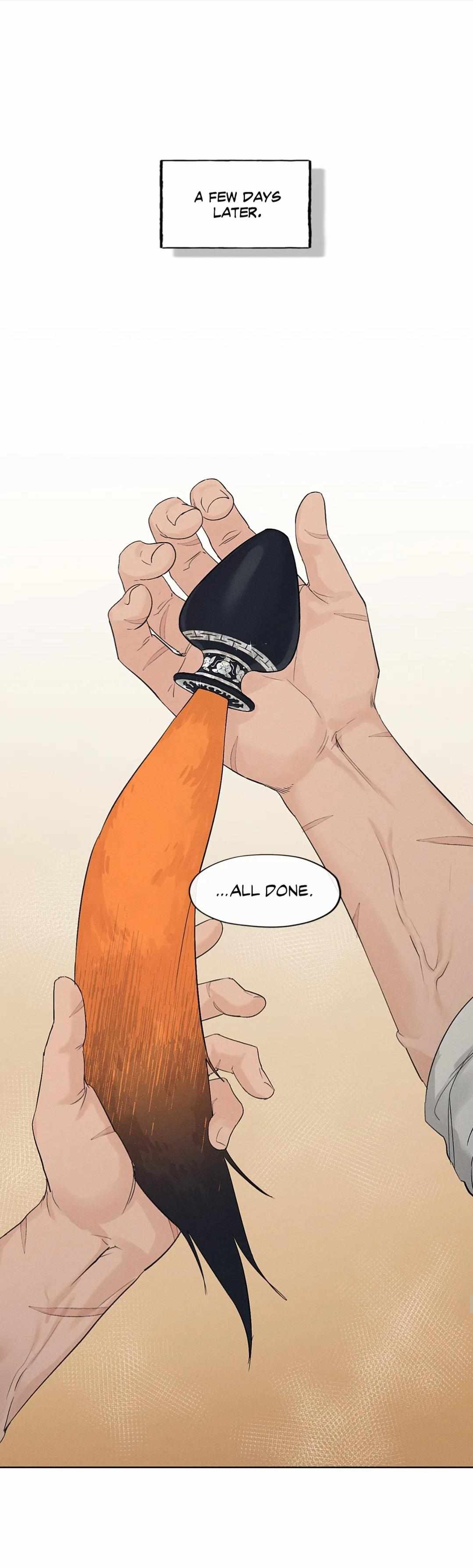 Joseon Adult Toy Store Chapter 14 page 17 - 
