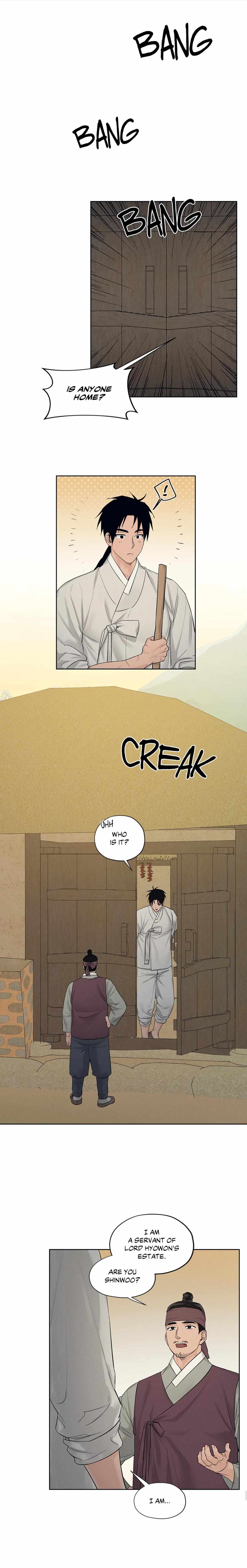 Joseon Adult Toy Store Chapter 14 page 24 - 