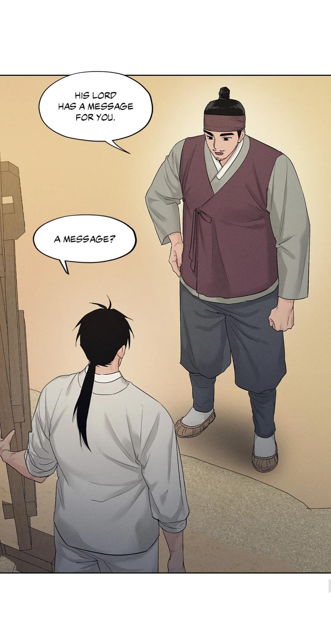 Joseon Adult Toy Store Chapter 14 page 25 - 