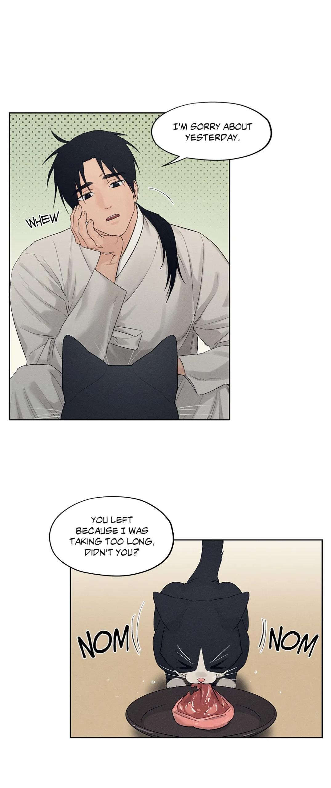 Joseon Adult Toy Store Chapter 14 page 5 - 