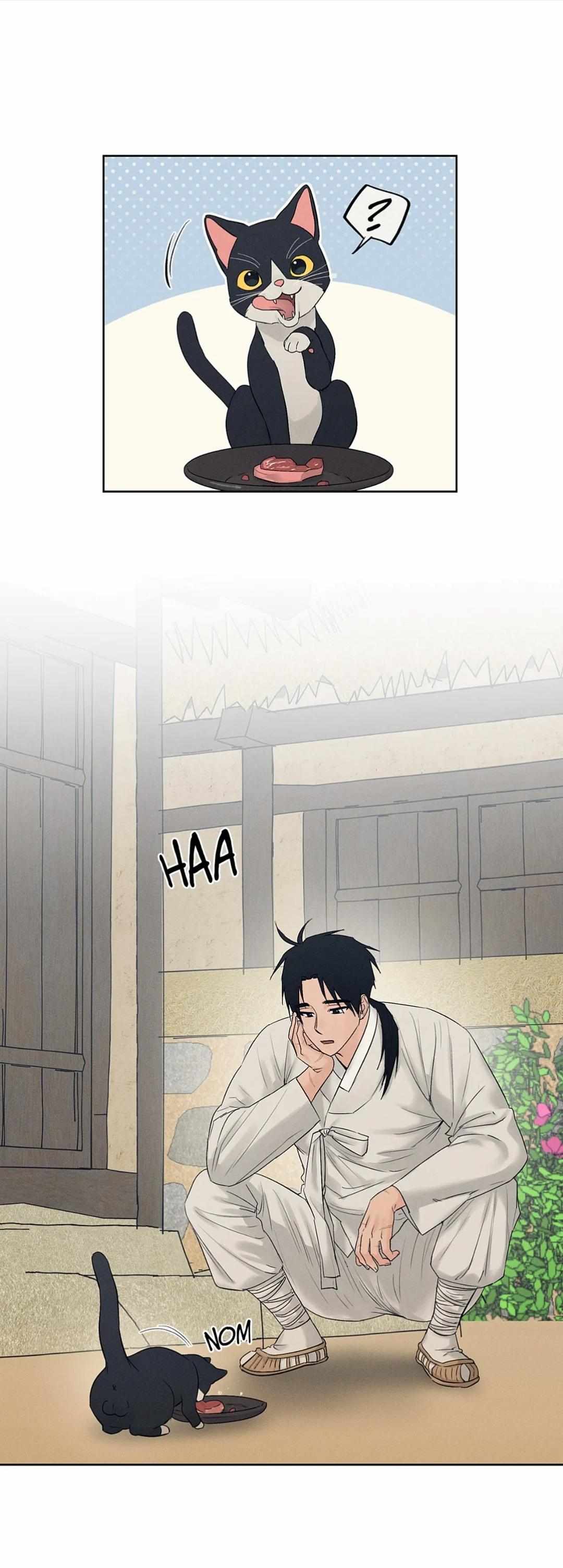 Joseon Adult Toy Store Chapter 14 page 7 - 