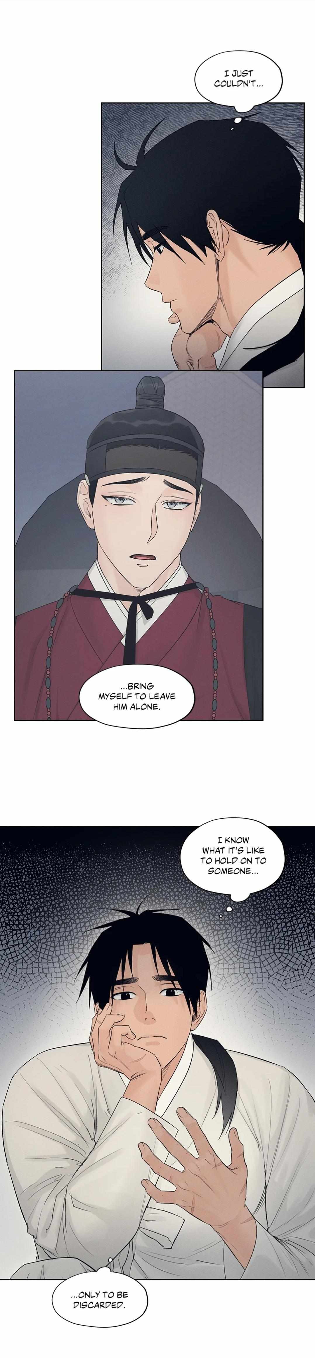 Joseon Adult Toy Store Chapter 14 page 8 - 