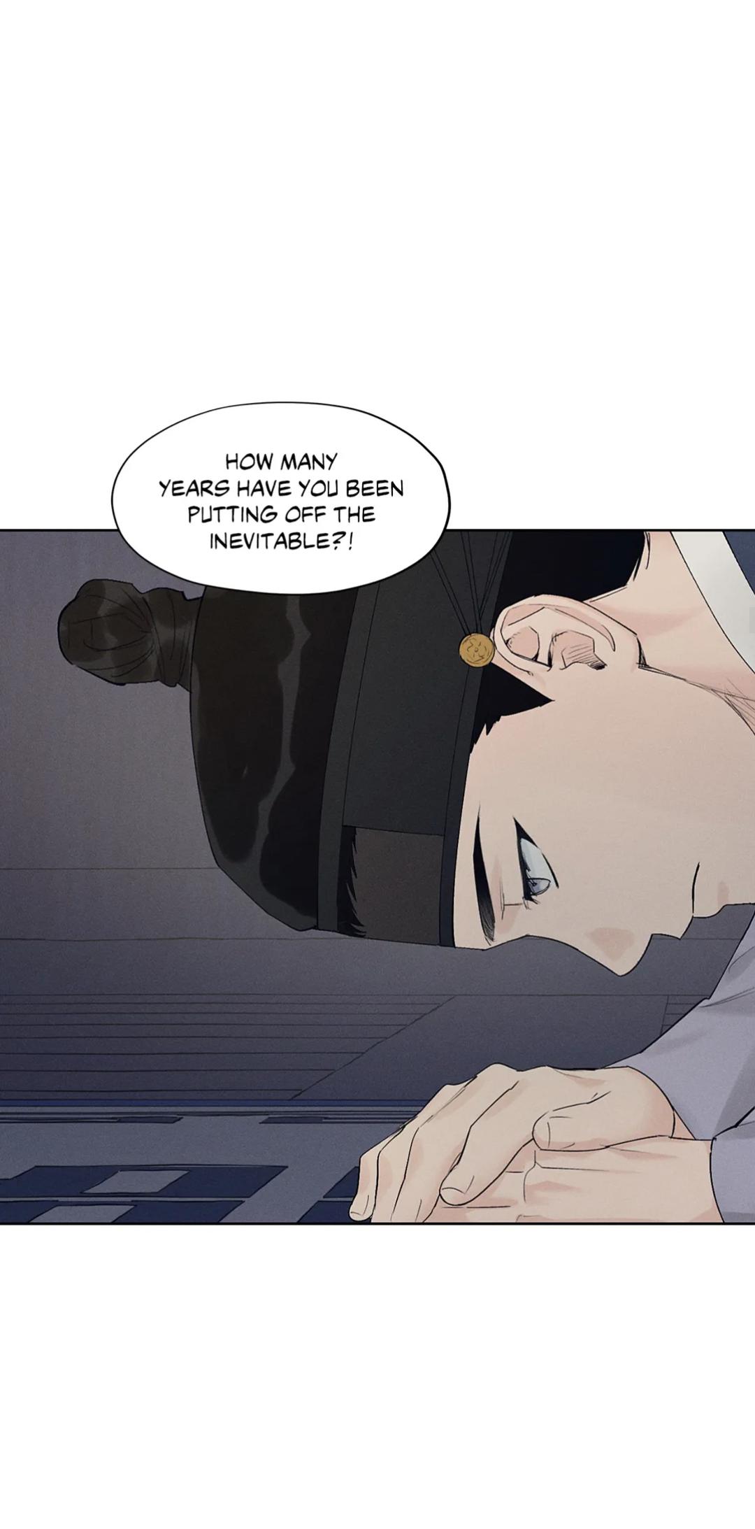 Joseon Adult Toy Store Chapter 15 page 21 - 