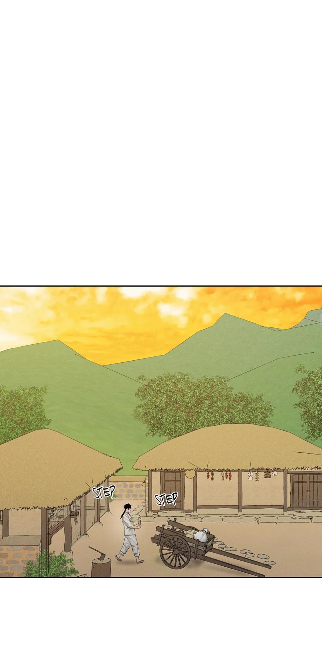 Joseon Adult Toy Store Chapter 15 page 24 - 