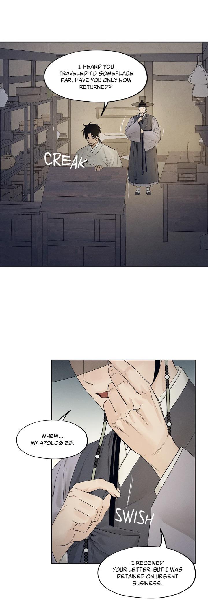 Joseon Adult Toy Store Chapter 16 page 5 - 