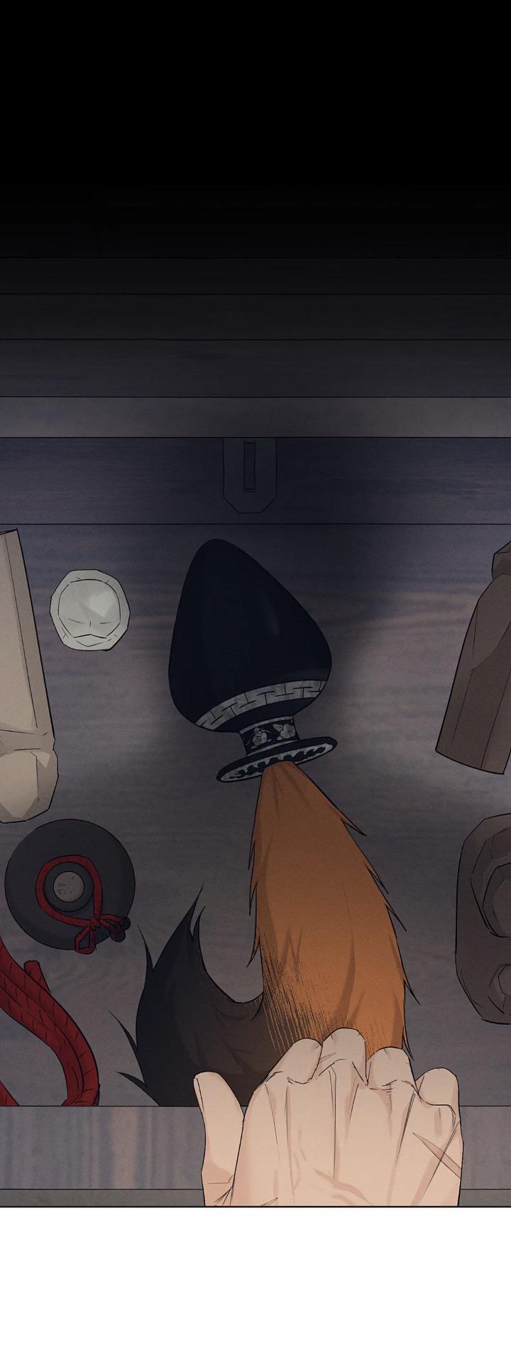 Joseon Adult Toy Store Chapter 16 page 9 - 