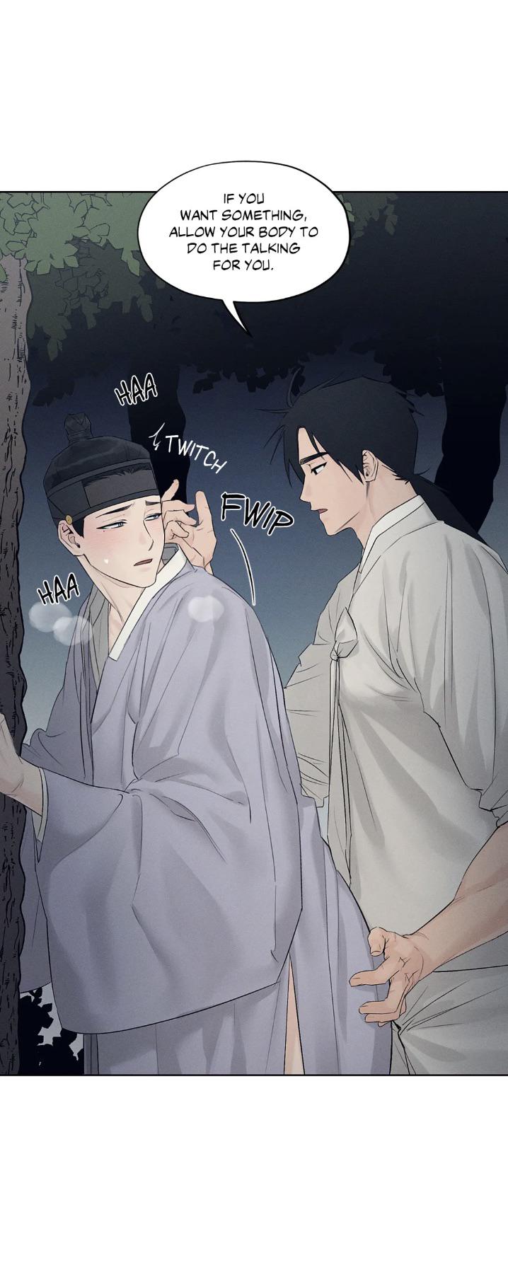 Joseon Adult Toy Store Chapter 17 page 11 - 
