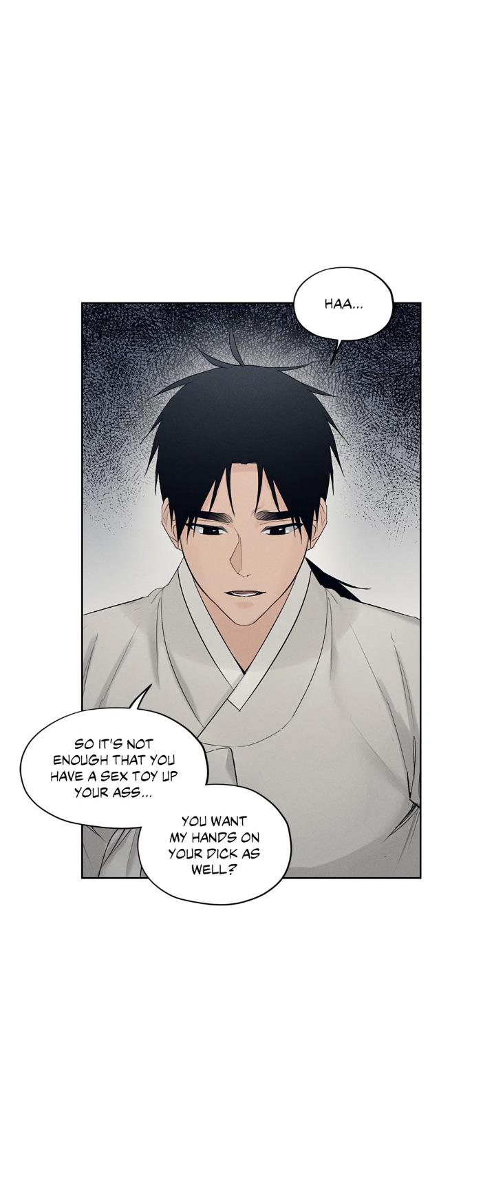 Joseon Adult Toy Store Chapter 17 page 16 - 