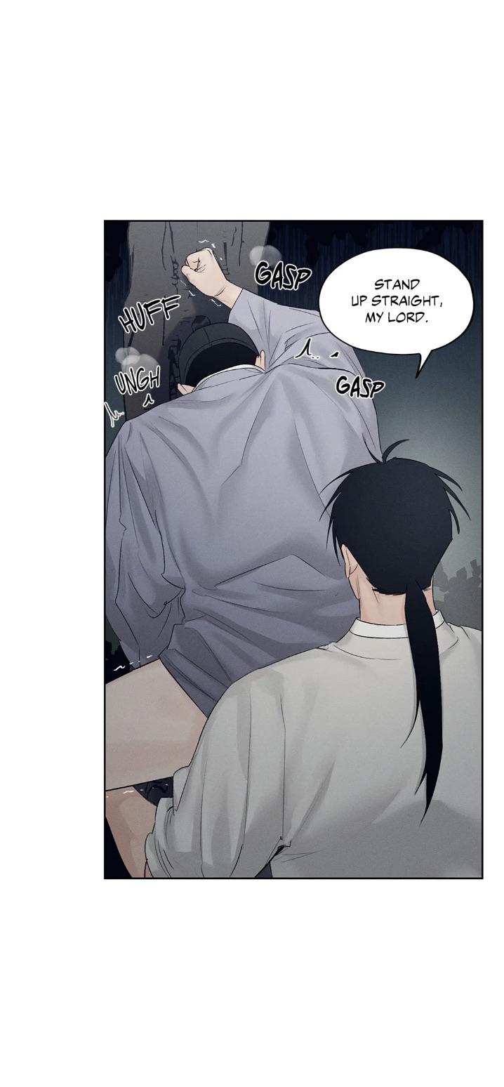 Joseon Adult Toy Store Chapter 17 page 22 - 