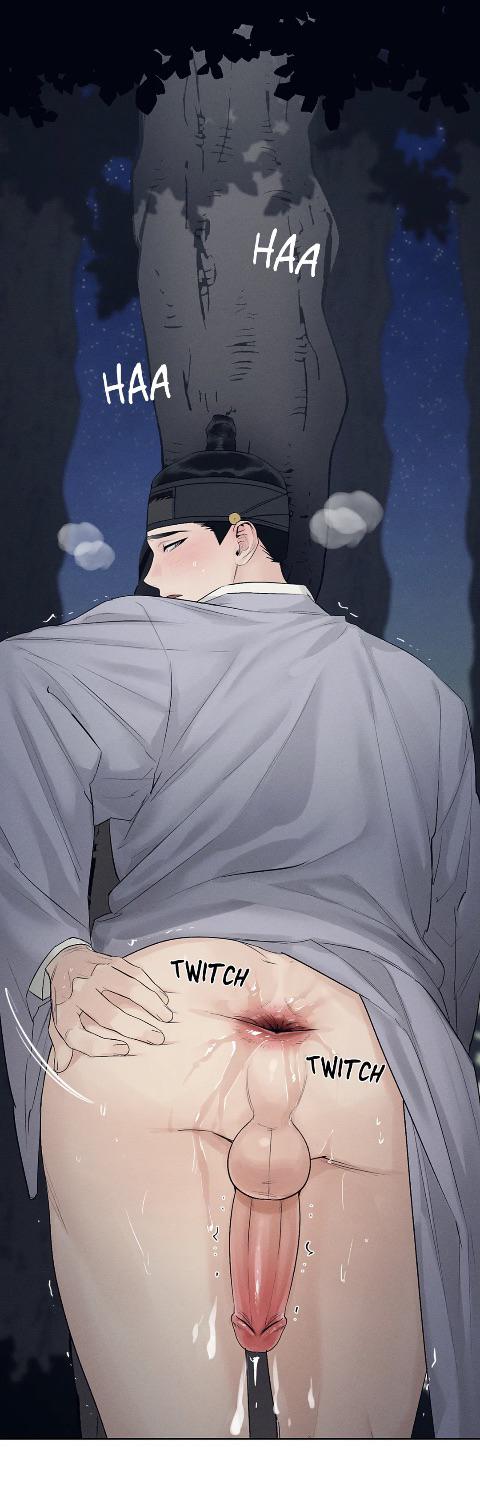 Joseon Adult Toy Store Chapter 17 page 29 - 