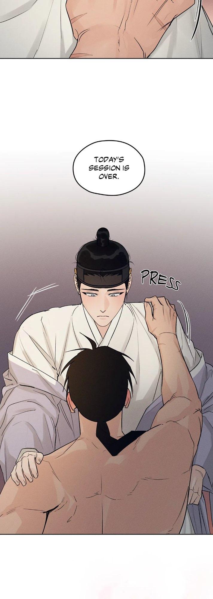 Joseon Adult Toy Store Chapter 18 page 12 - 