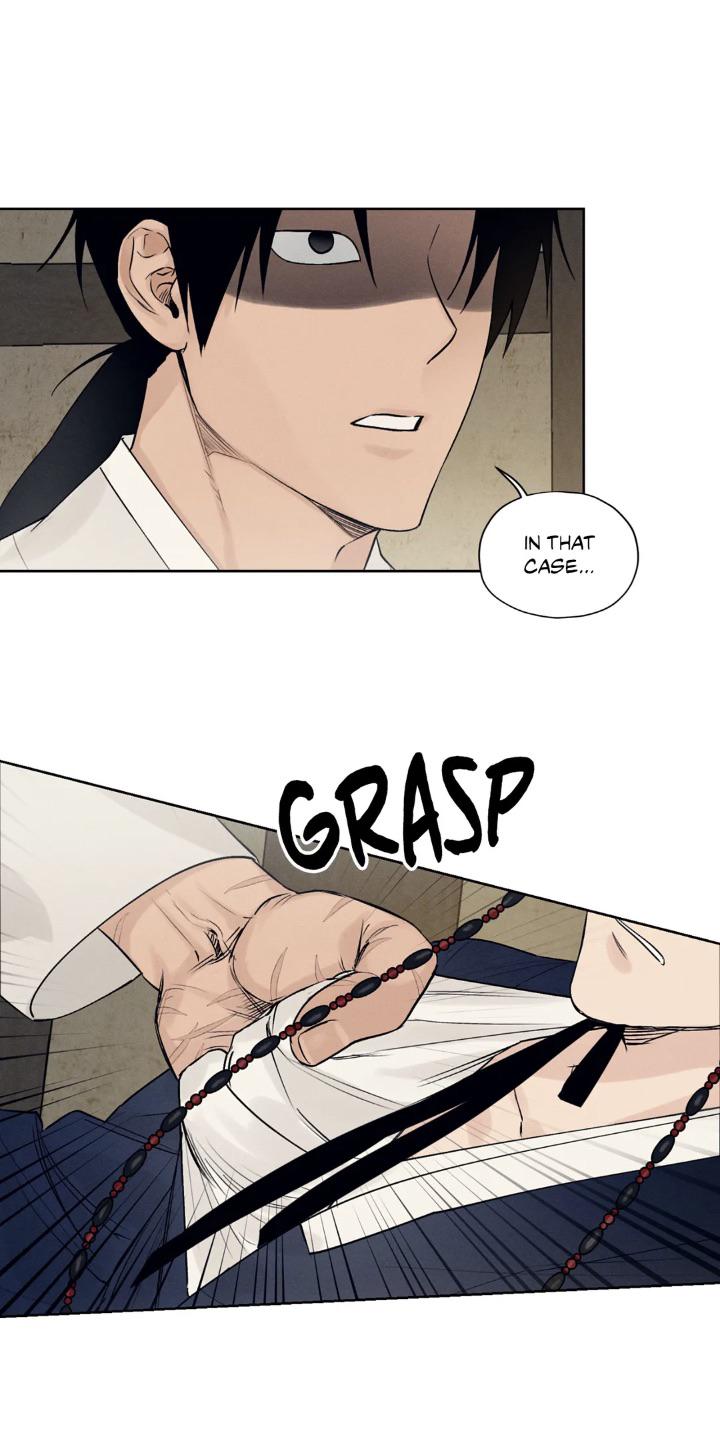 Joseon Adult Toy Store Chapter 2.2 page 18 - 