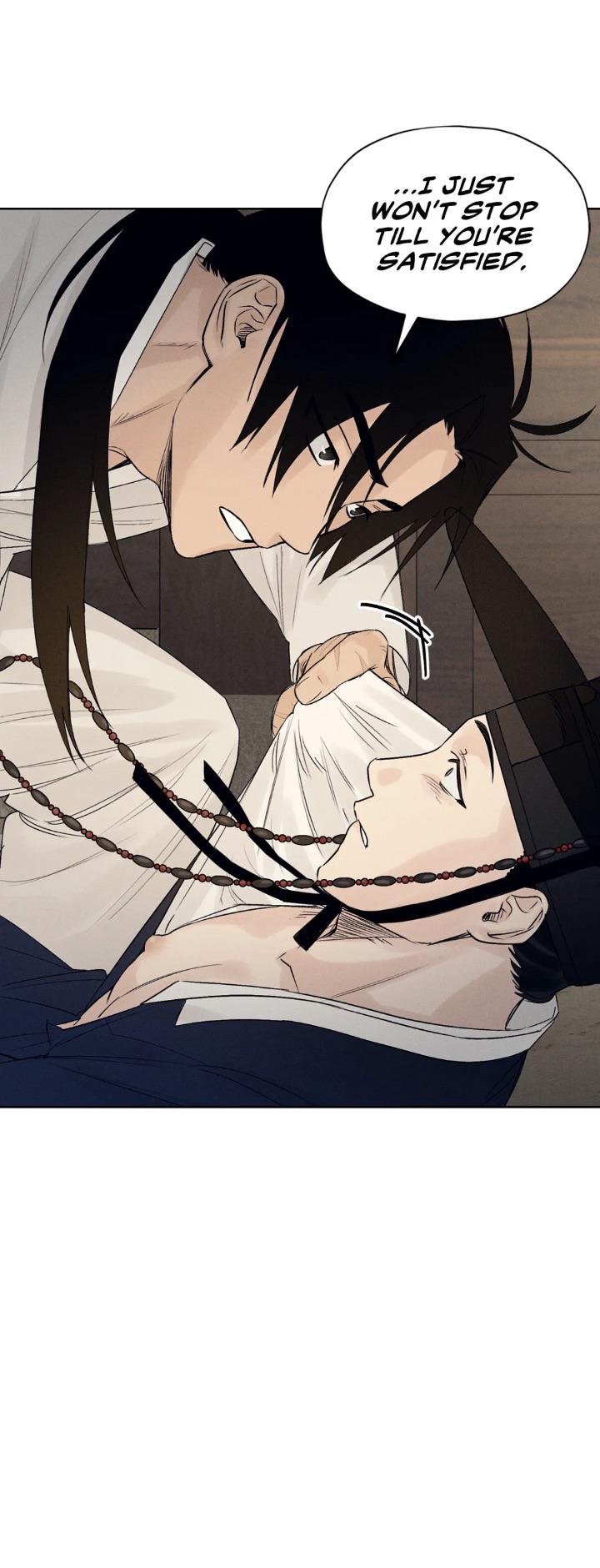Joseon Adult Toy Store Chapter 2.2 page 20 - 