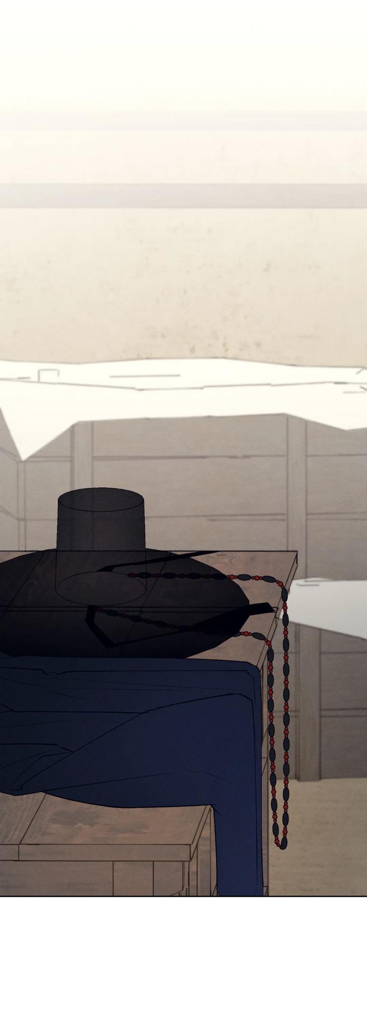 Joseon Adult Toy Store Chapter 2.2 page 22 - 