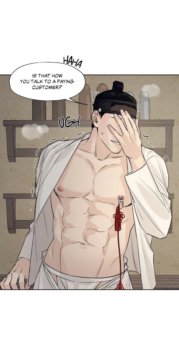 Joseon Adult Toy Store Chapter 2.2 page 35 - 
