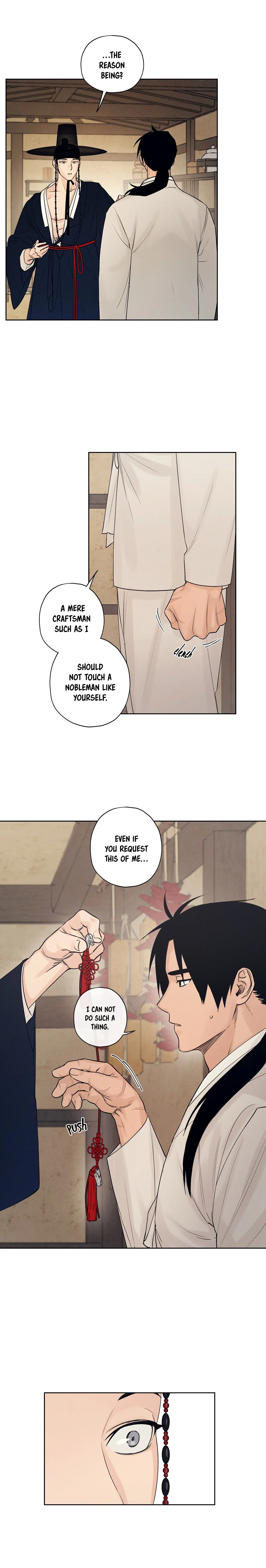 Joseon Adult Toy Store Chapter 2.3 page 3 - 