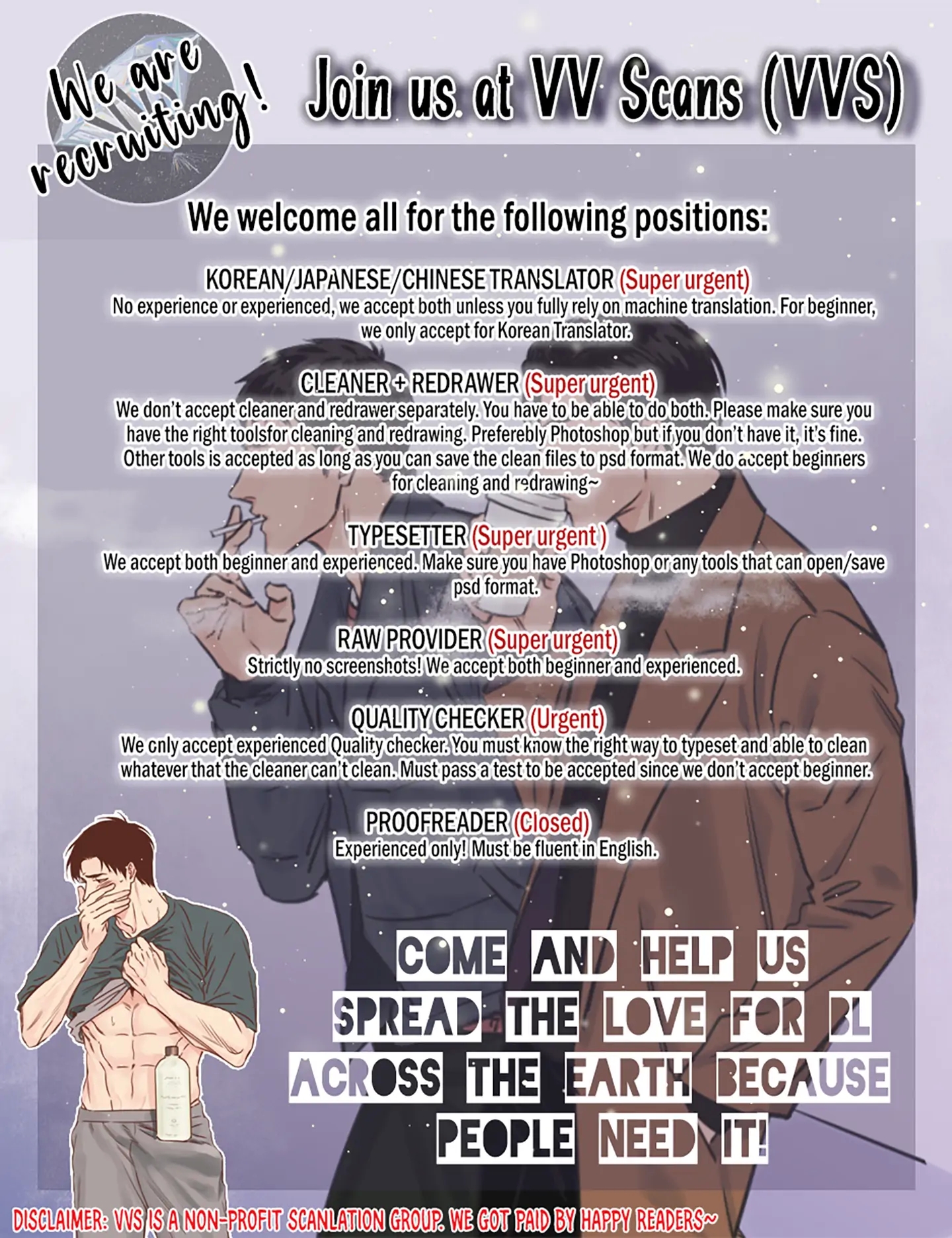 Joseon Adult Toy Store Chapter 2.3 page 21 - 