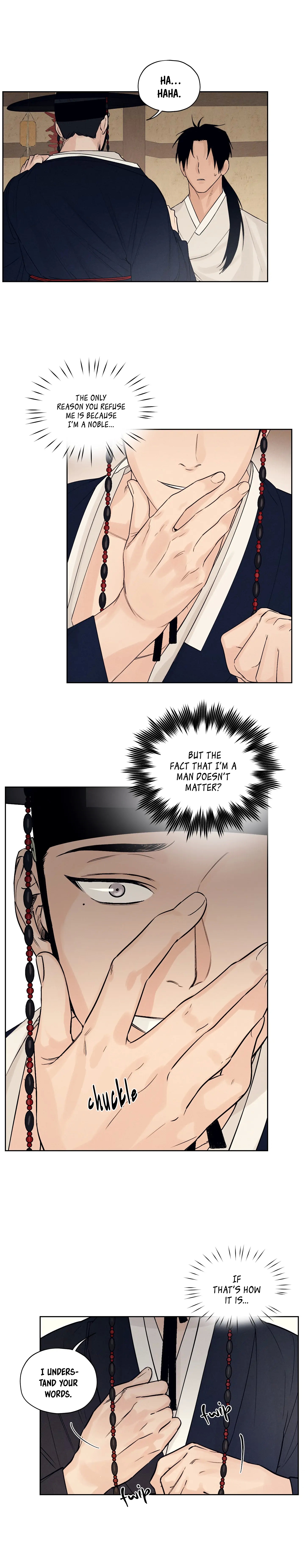 Joseon Adult Toy Store Chapter 2.3 page 4 - 