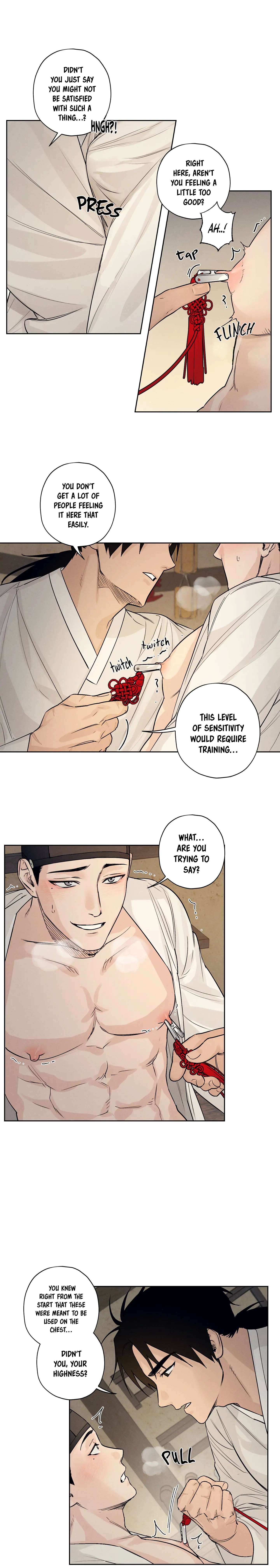 Joseon Adult Toy Store Chapter 2 page 12 - 
