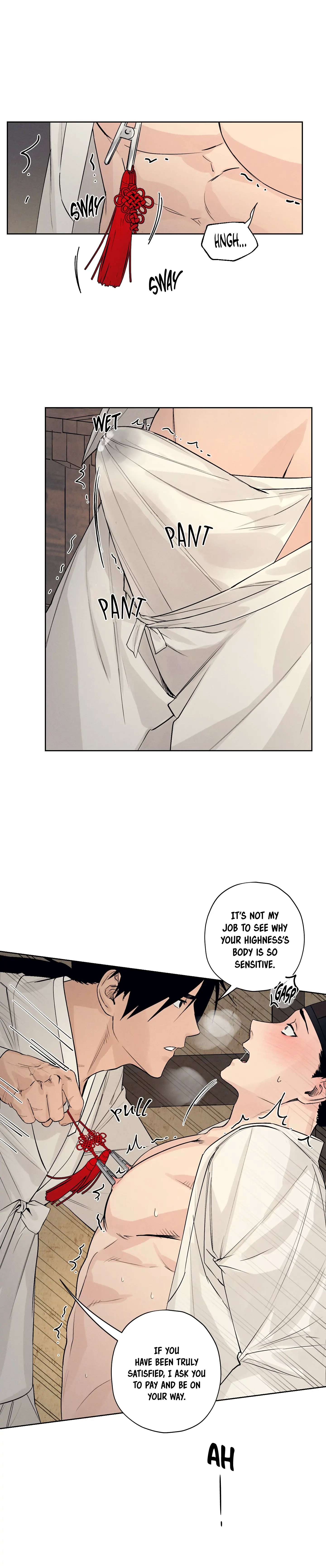 Joseon Adult Toy Store Chapter 2 page 19 - 