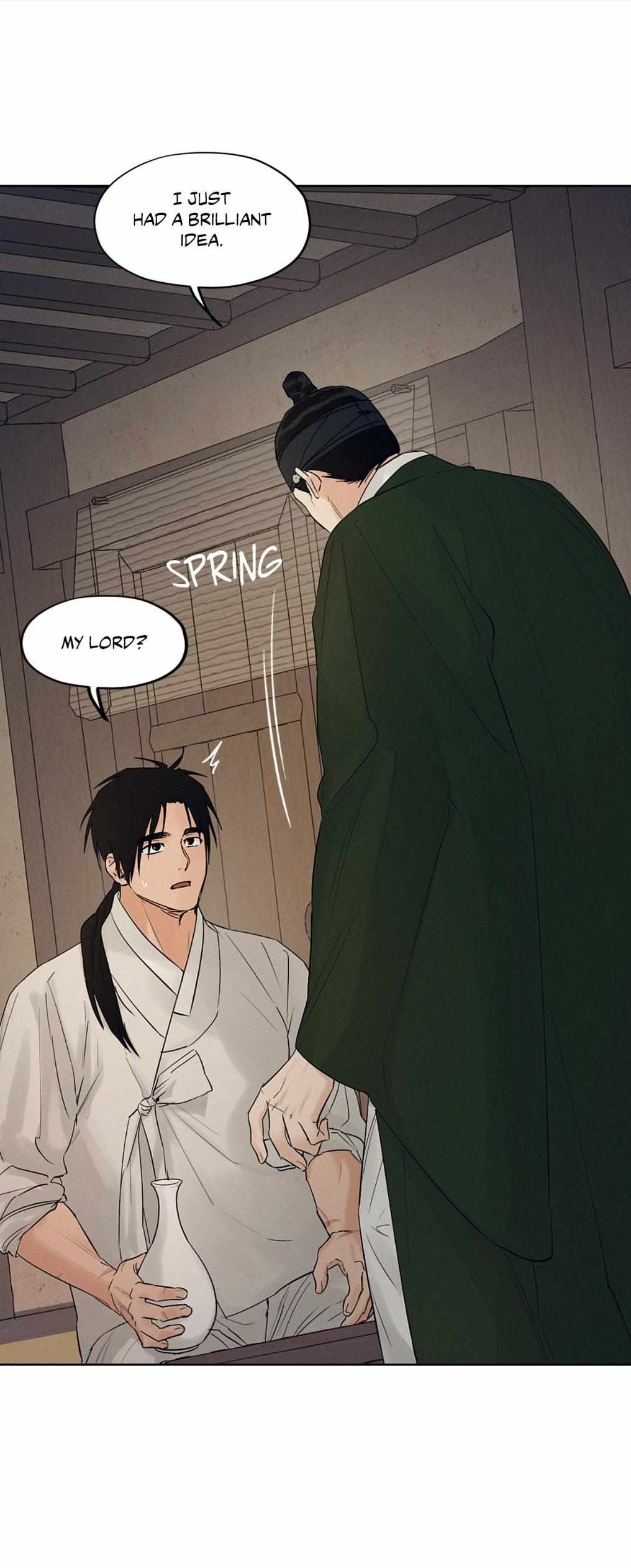 Joseon Adult Toy Store Chapter 20 page 15 - 