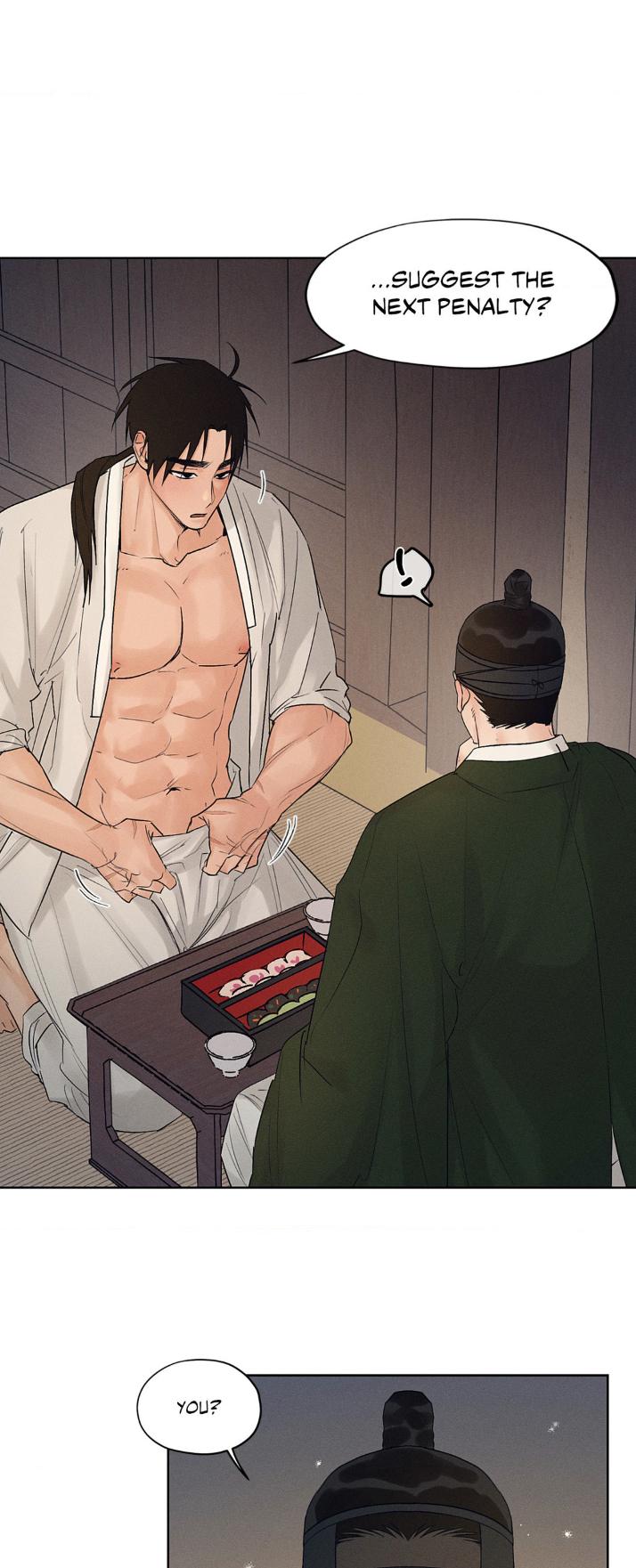 Joseon Adult Toy Store Chapter 21 page 17 - 