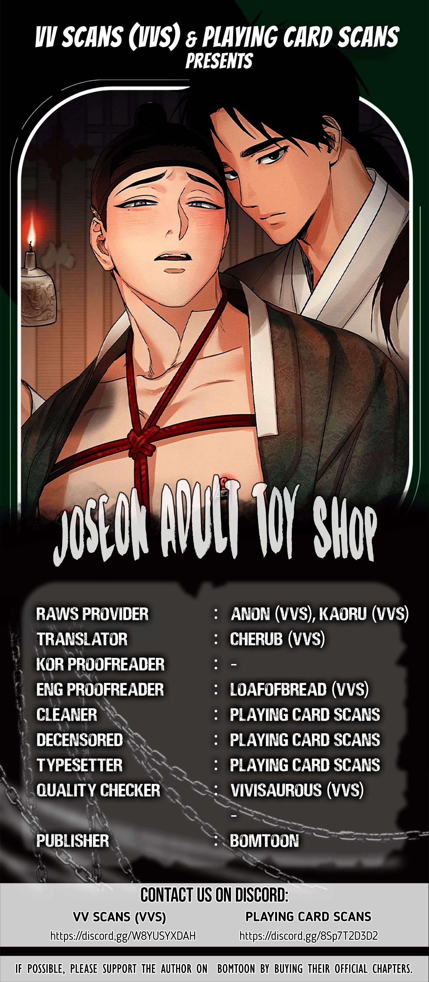 Joseon Adult Toy Store Chapter 3.2 page 1 - 
