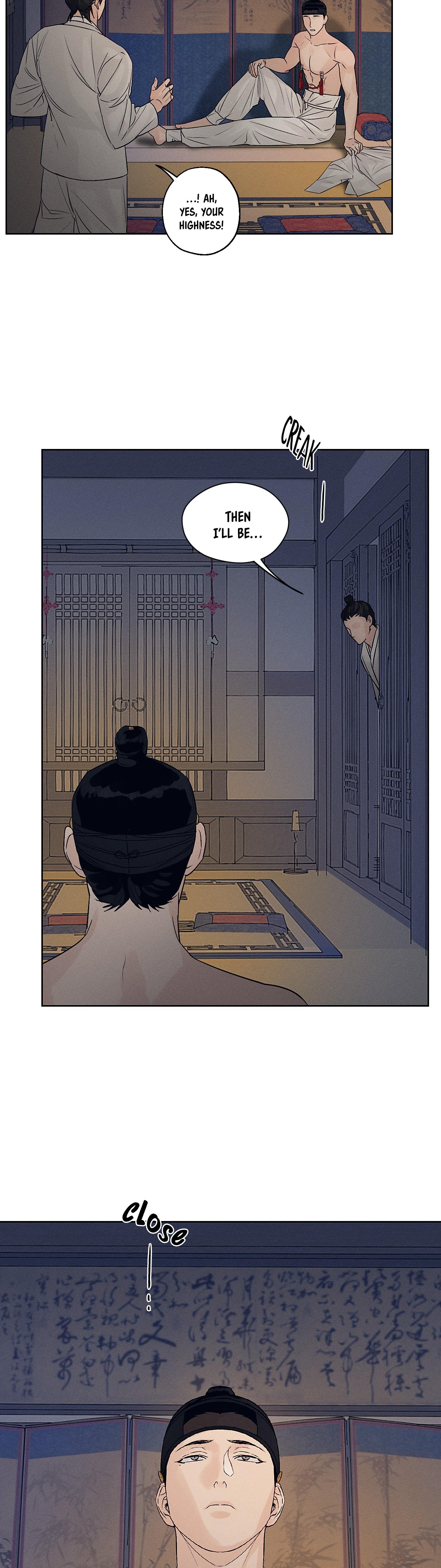 Joseon Adult Toy Store Chapter 3.2 page 17 - 