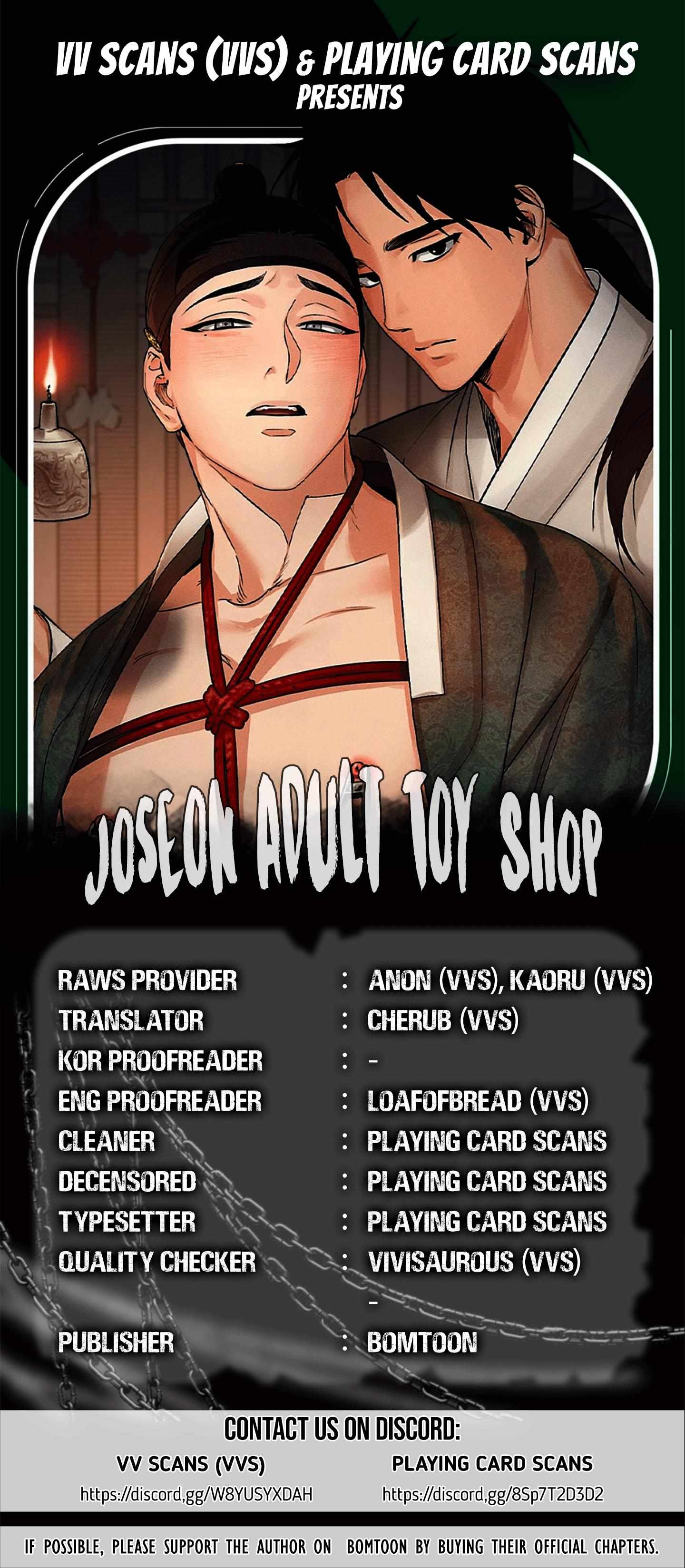 Joseon Adult Toy Store Chapter 3 page 1 - 