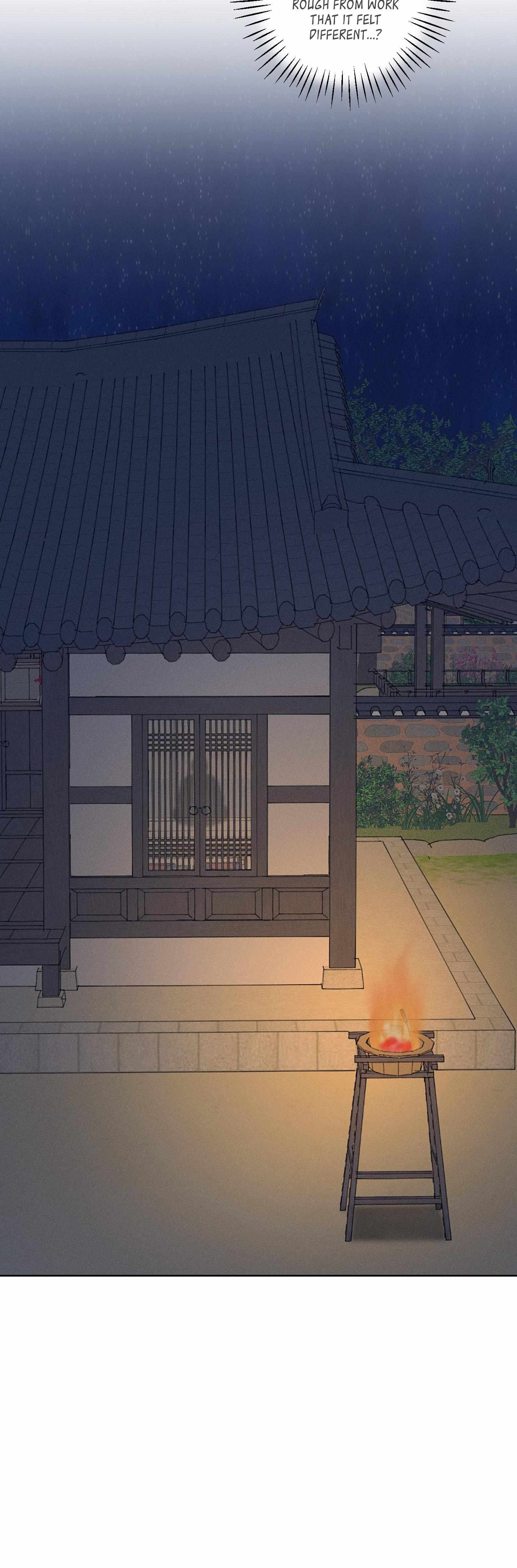 Joseon Adult Toy Store Chapter 3 page 26 - 
