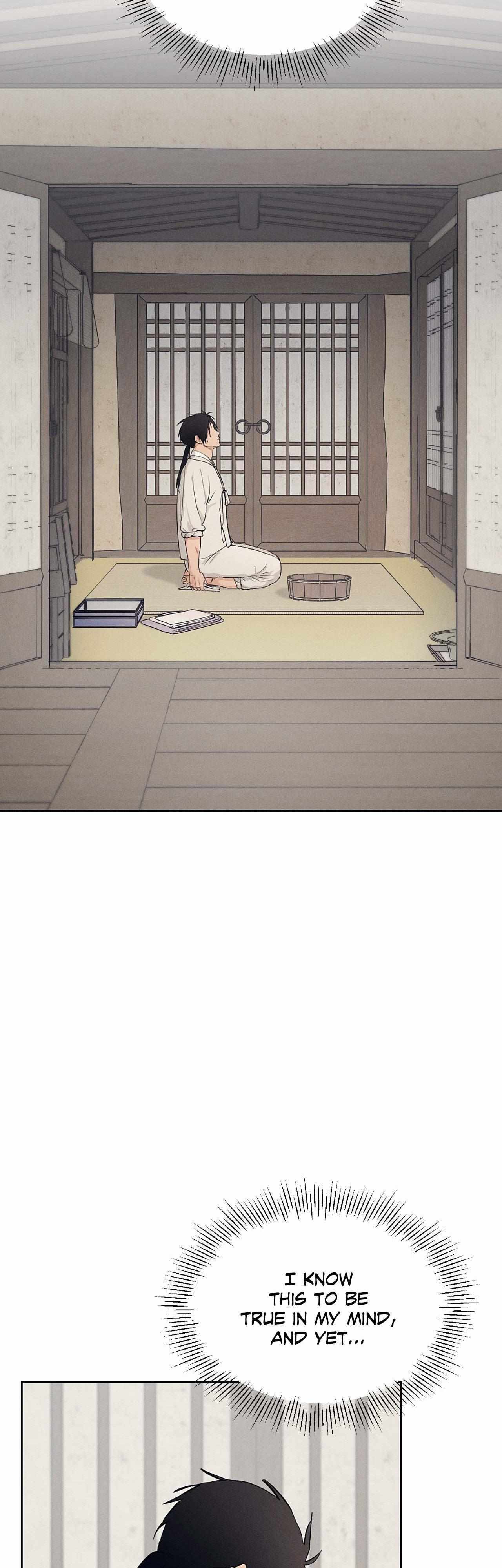 Joseon Adult Toy Store Chapter 39 page 18 - 