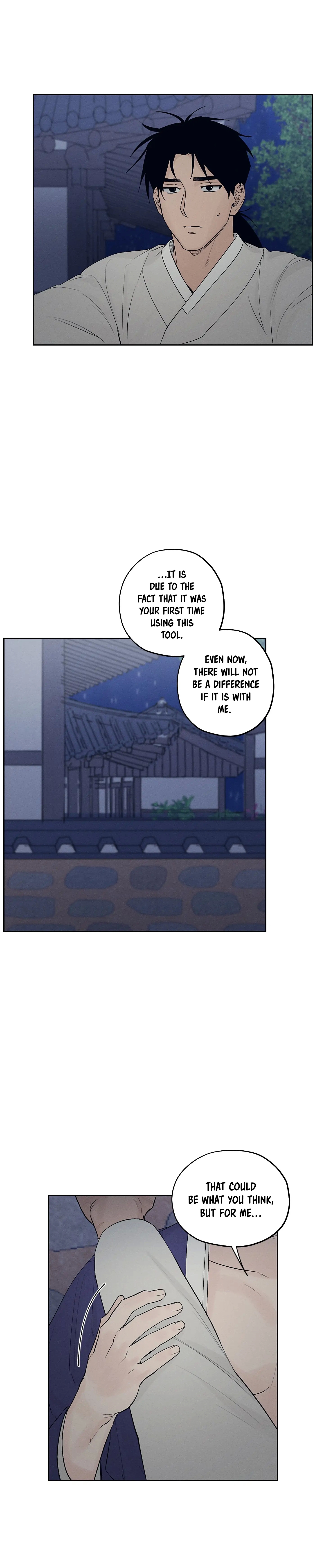 Joseon Adult Toy Store Chapter 4.1 page 22 - 