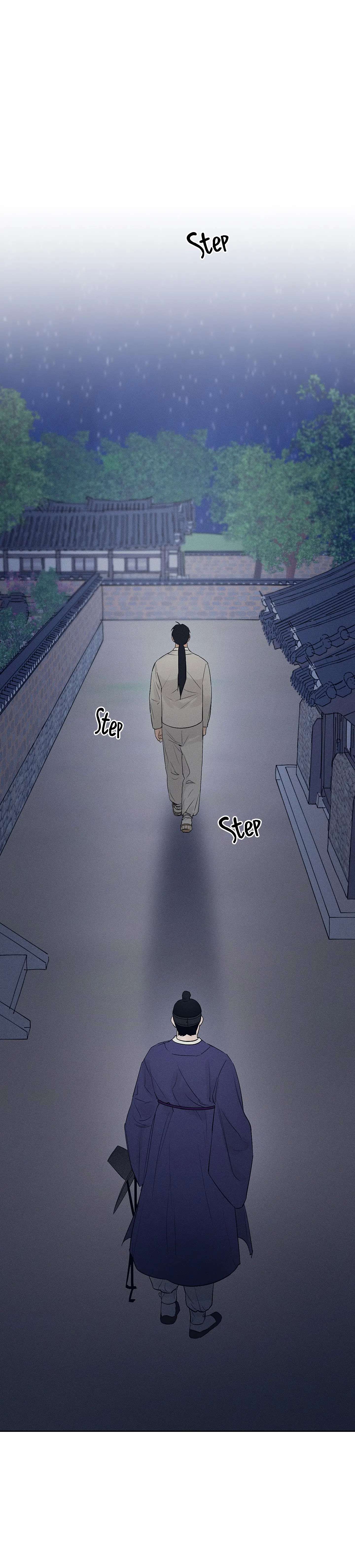 Joseon Adult Toy Store Chapter 4 page 13 - 