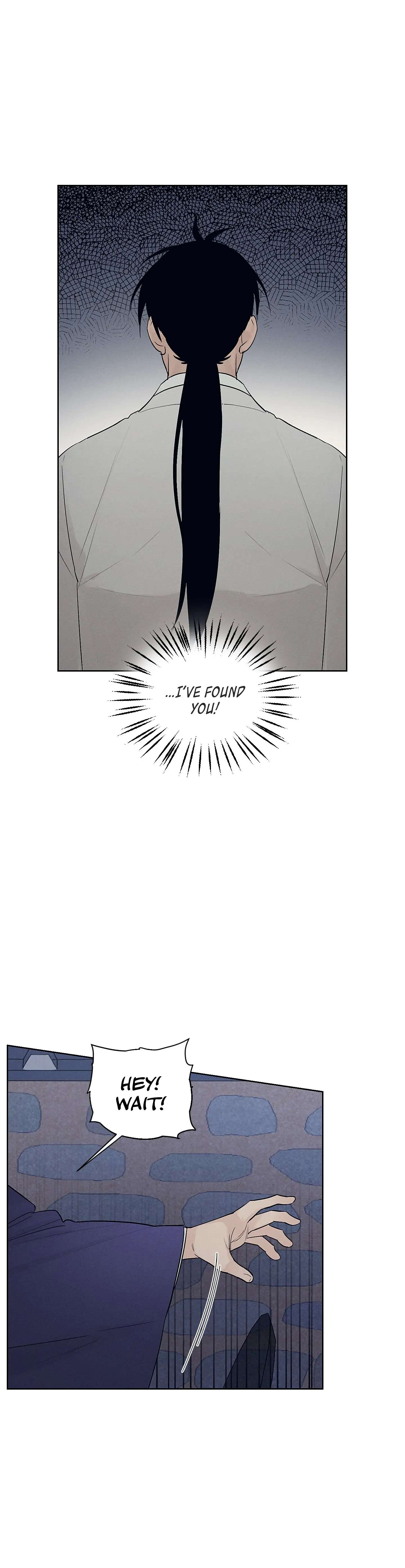 Joseon Adult Toy Store Chapter 4 page 14 - 
