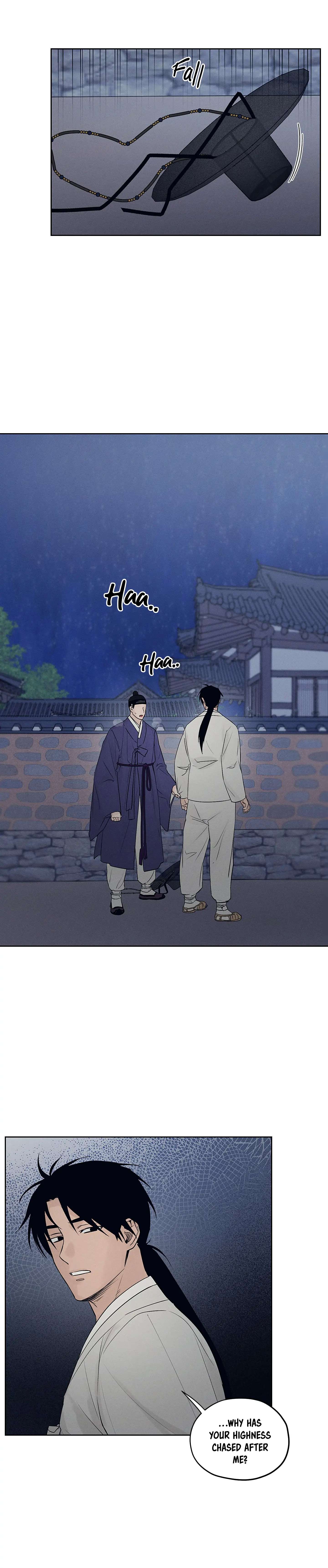 Joseon Adult Toy Store Chapter 4 page 15 - 