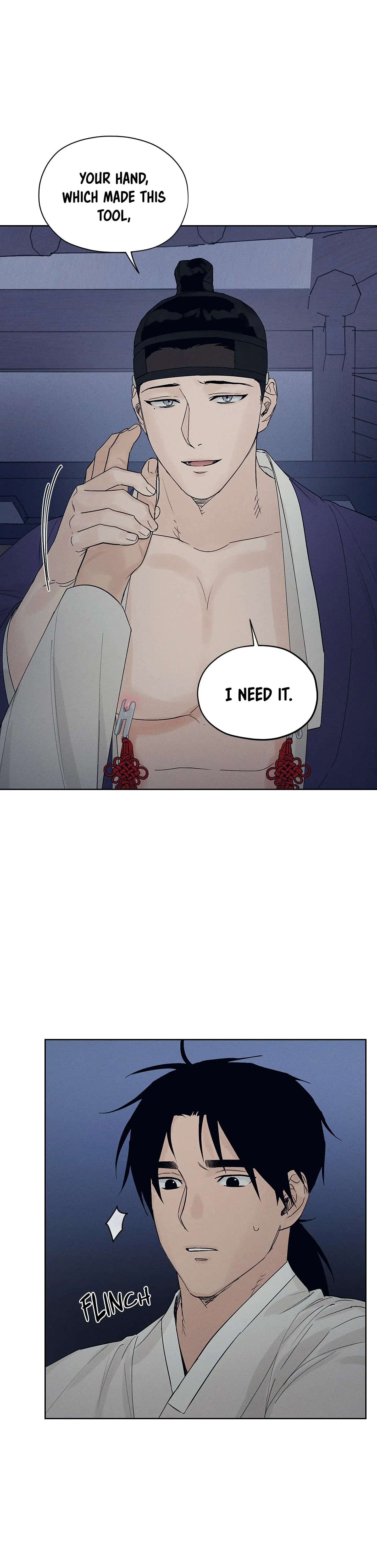 Joseon Adult Toy Store Chapter 4 page 23 - 