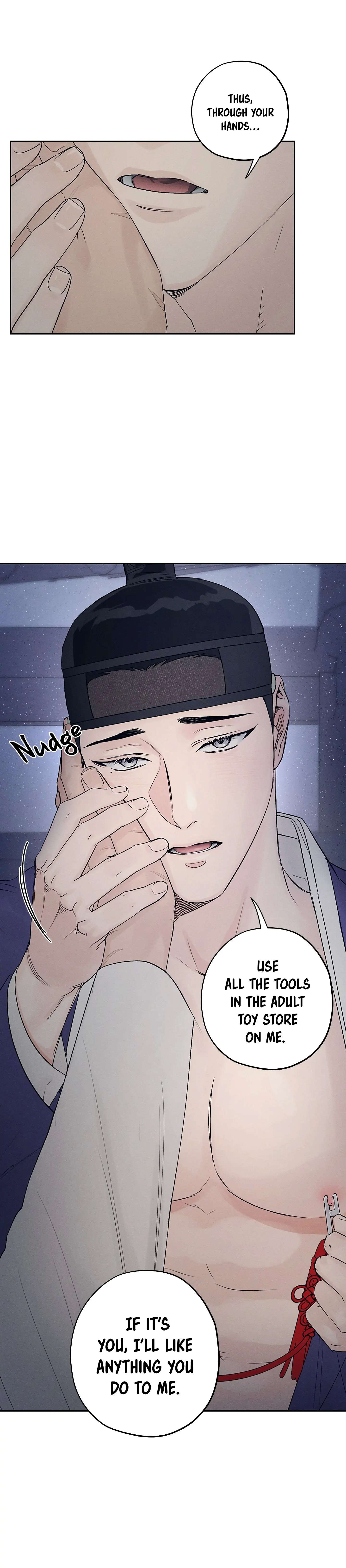 Joseon Adult Toy Store Chapter 4 page 24 - 