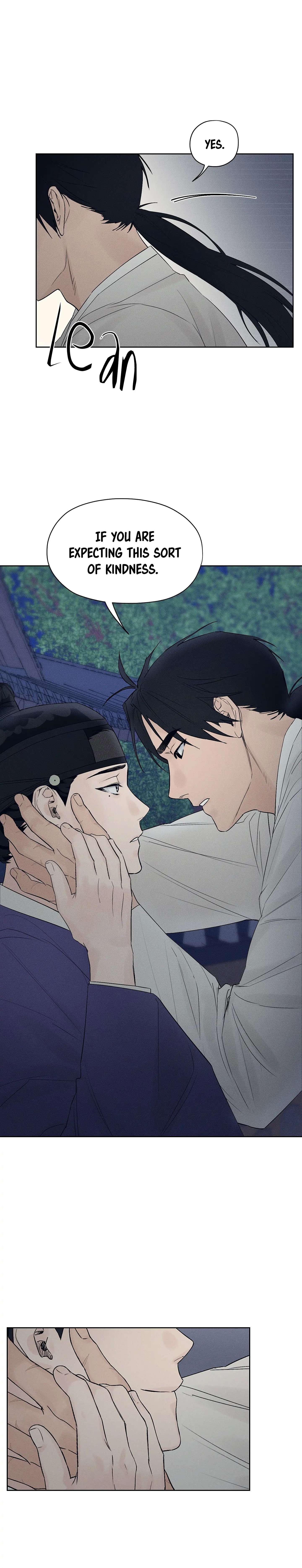 Joseon Adult Toy Store Chapter 4 page 26 - 