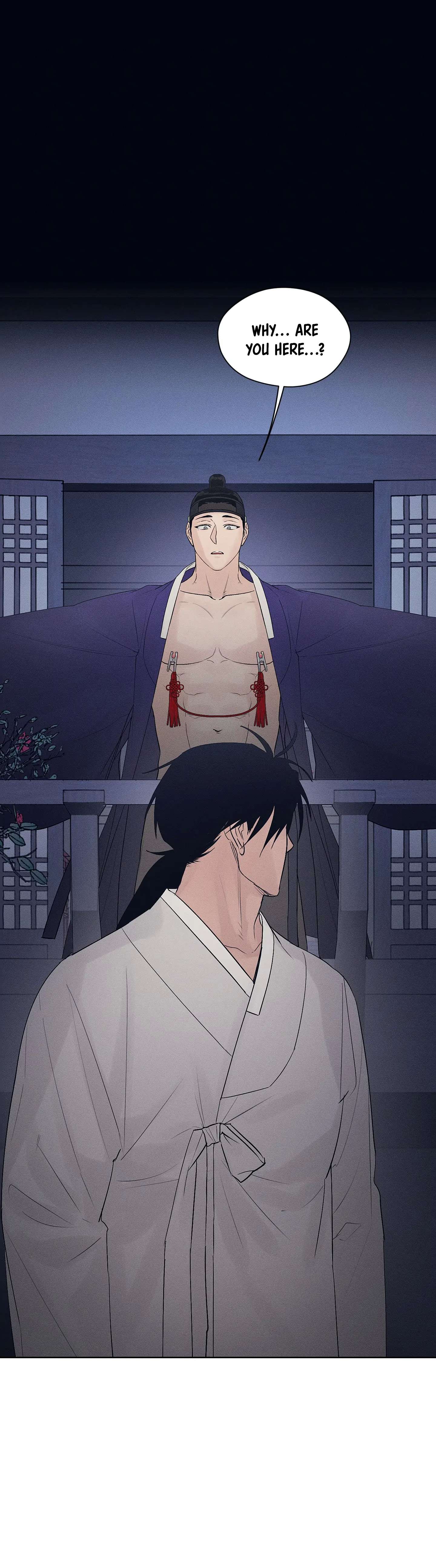 Joseon Adult Toy Store Chapter 4 page 4 - 