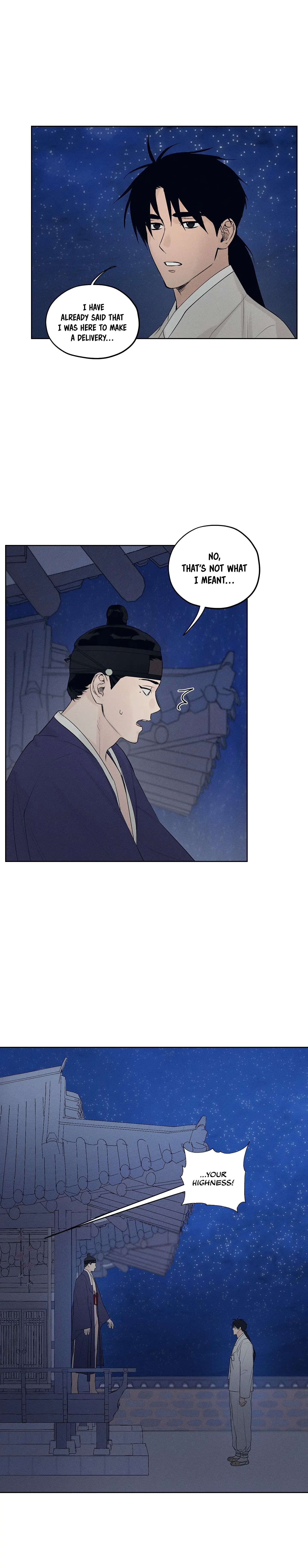Joseon Adult Toy Store Chapter 4 page 5 - 