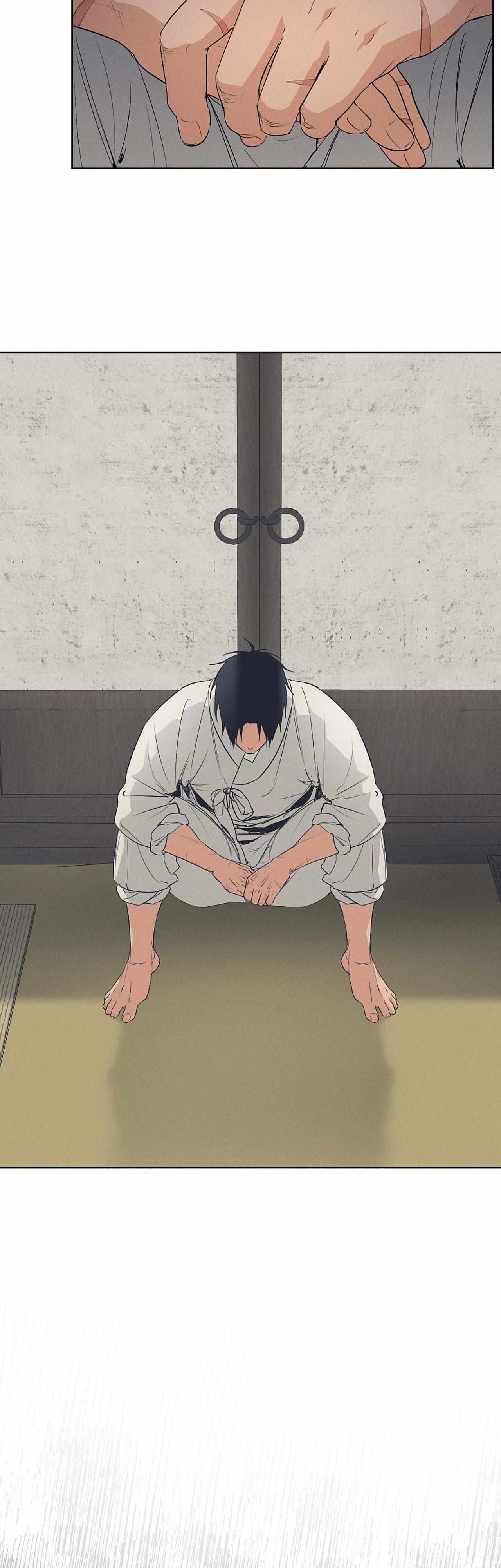 Joseon Adult Toy Store Chapter 40 page 28 - 